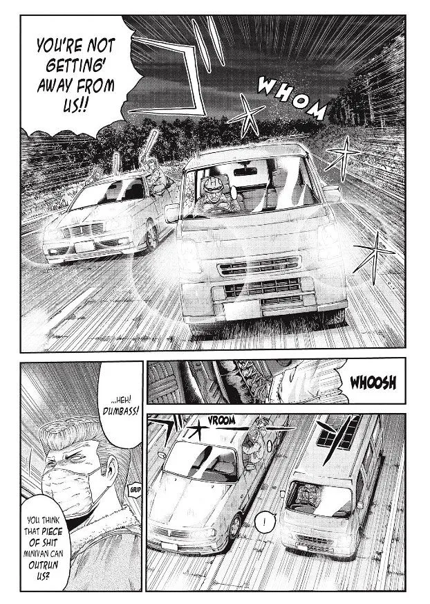 Gto - Paradise Lost - Page 16