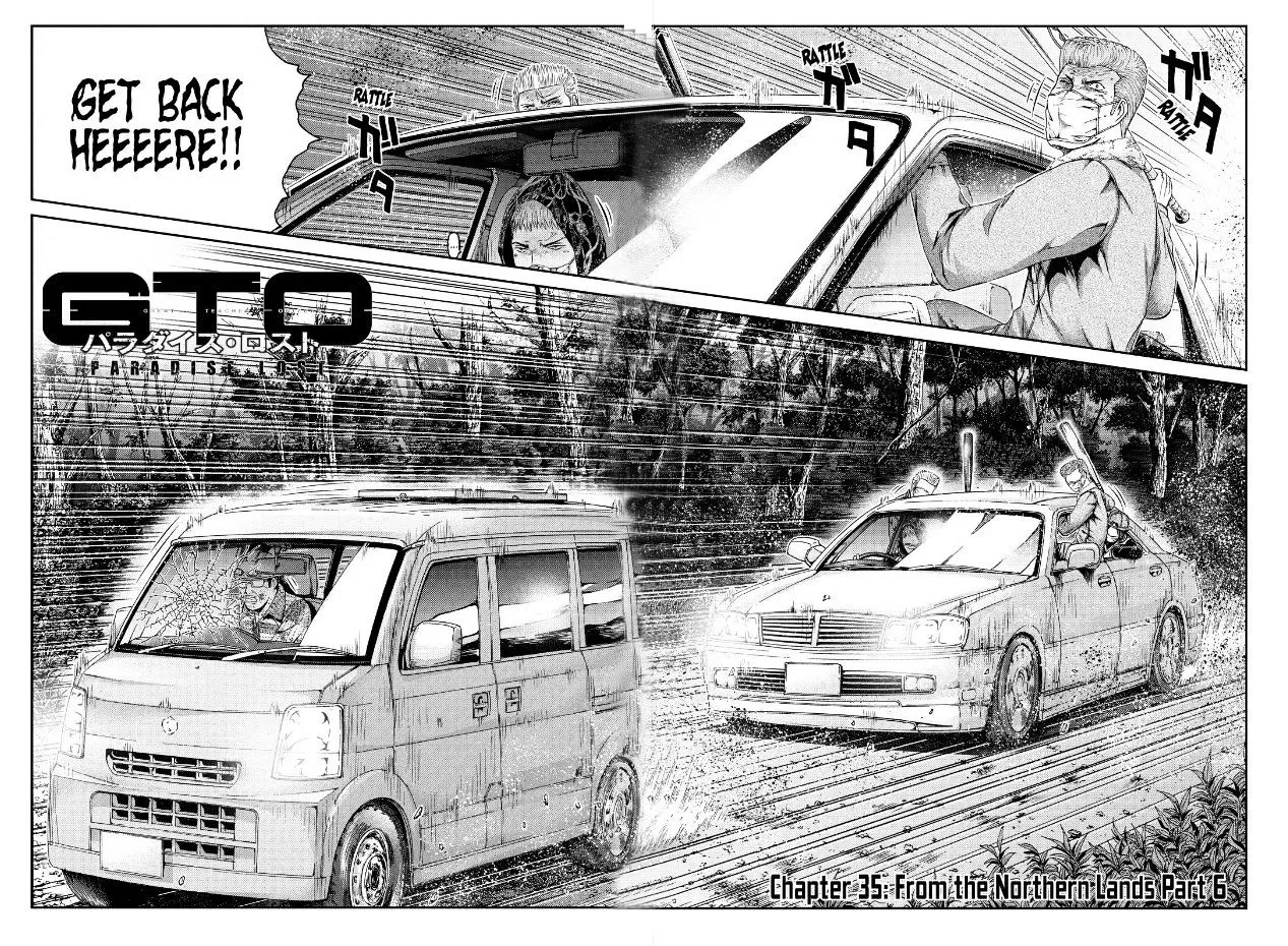 Gto - Paradise Lost - Page 1