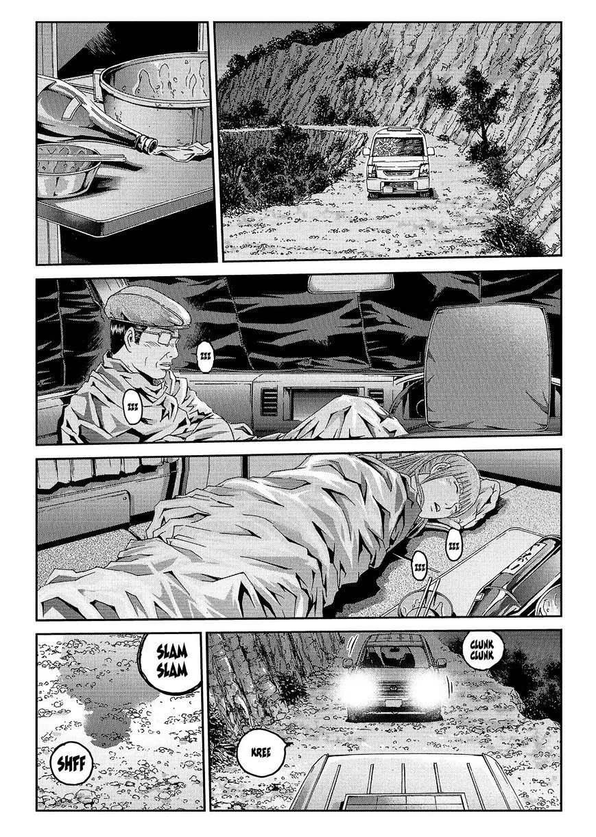 Gto - Paradise Lost - Page 16