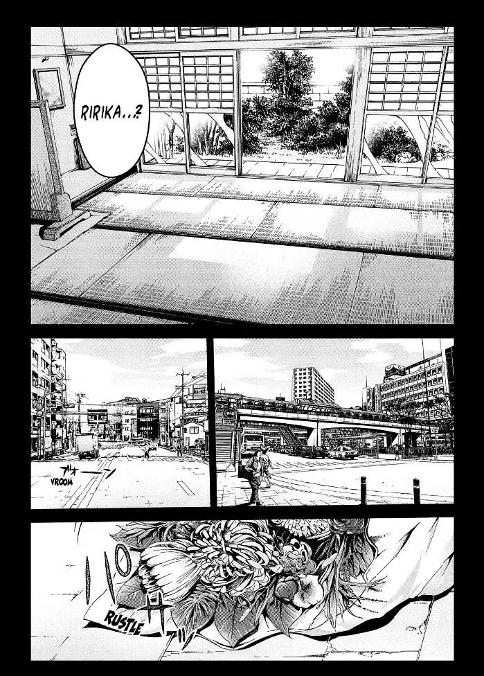 Gto - Paradise Lost - Page 4