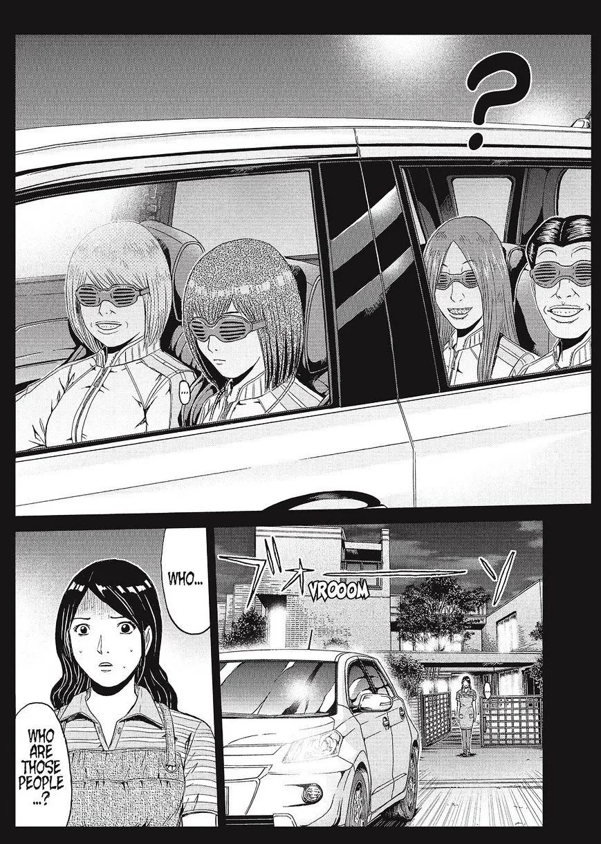 Gto - Paradise Lost - Page 12