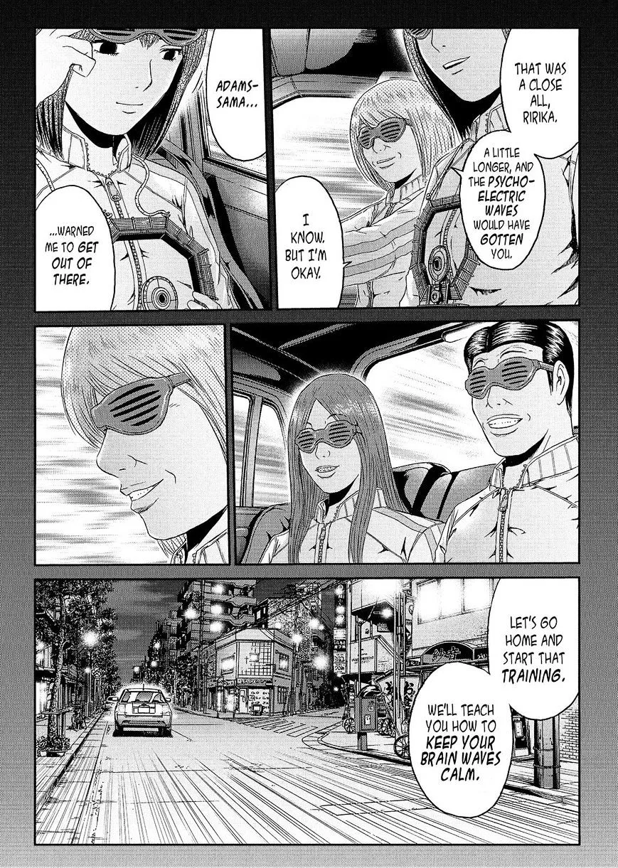 Gto - Paradise Lost - Page 13