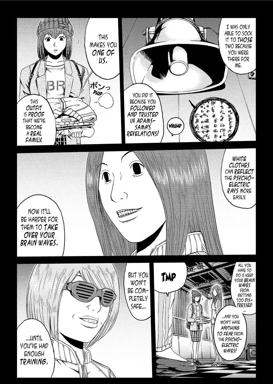 Gto - Paradise Lost - Page 5