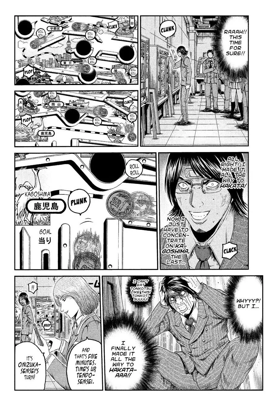 Gto - Paradise Lost - Page 9