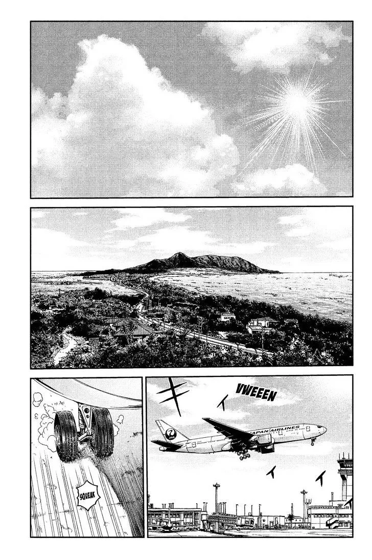 Gto - Paradise Lost - Page 14