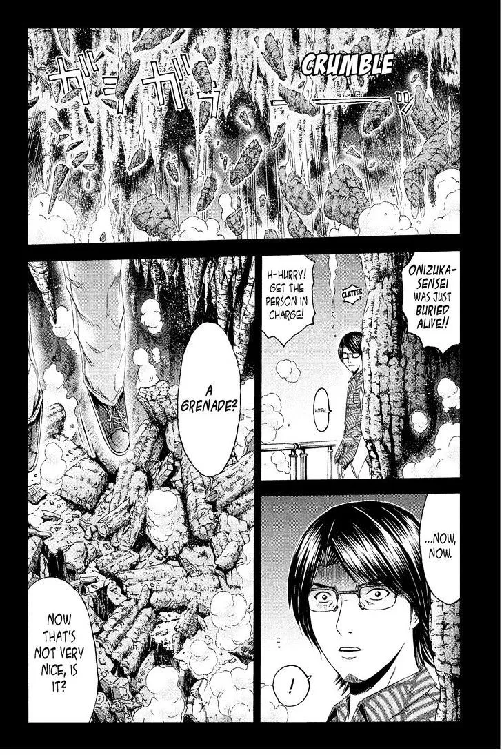 Gto - Paradise Lost - Page 11