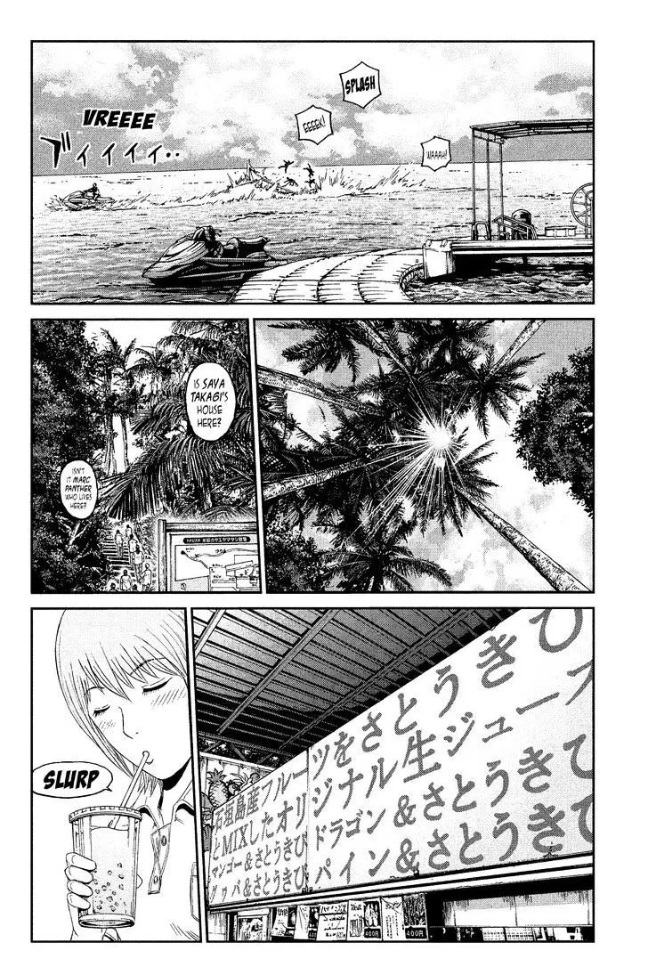 Gto - Paradise Lost - Page 3