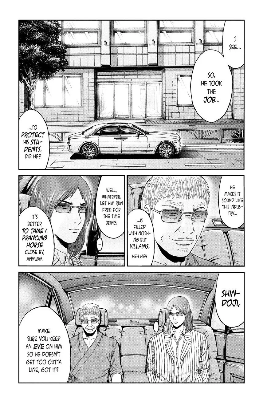 Gto - Paradise Lost - Page 21