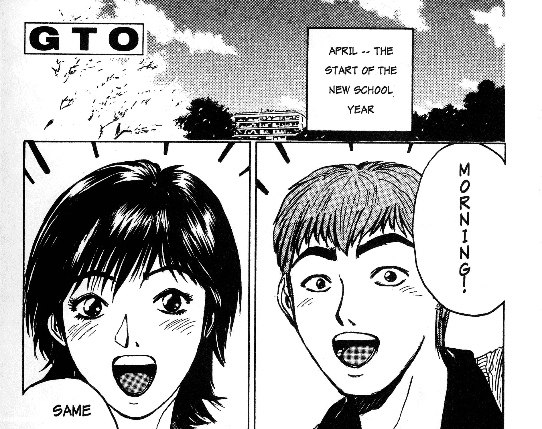 Gto Chapter 12 page 1 - MangaNato