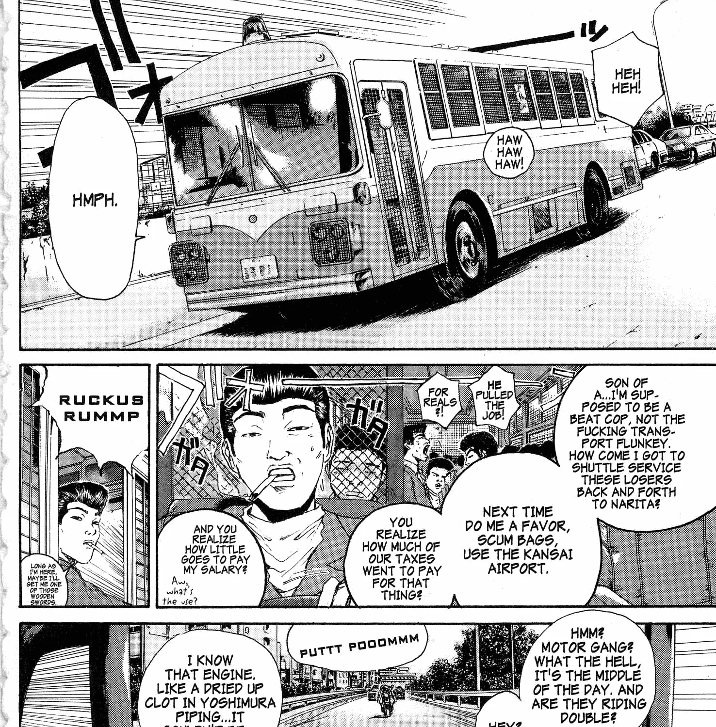 Gto Chapter 138 page 3 - MangaNato