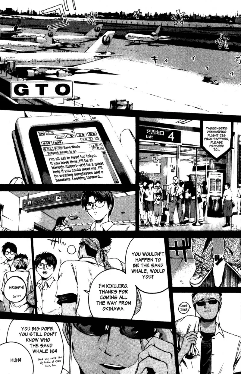 Gto Chapter 187 page 2 - MangaNato