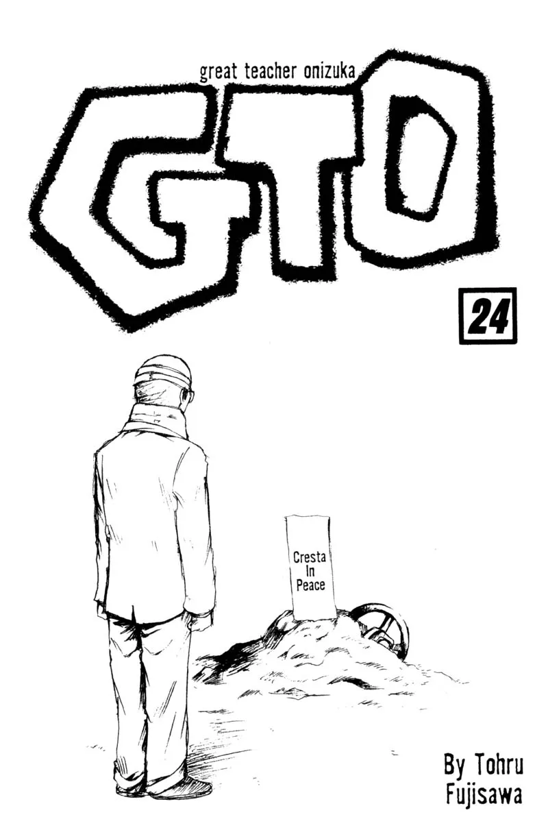 Gto - Page 3