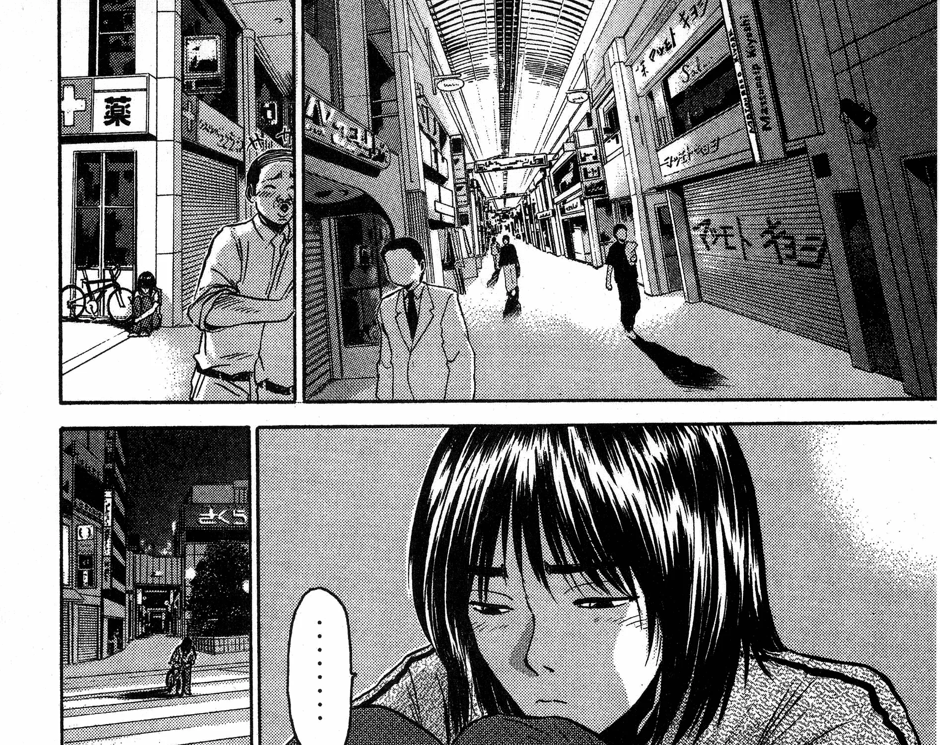 Gto Chapter 78 page 29 - MangaNato