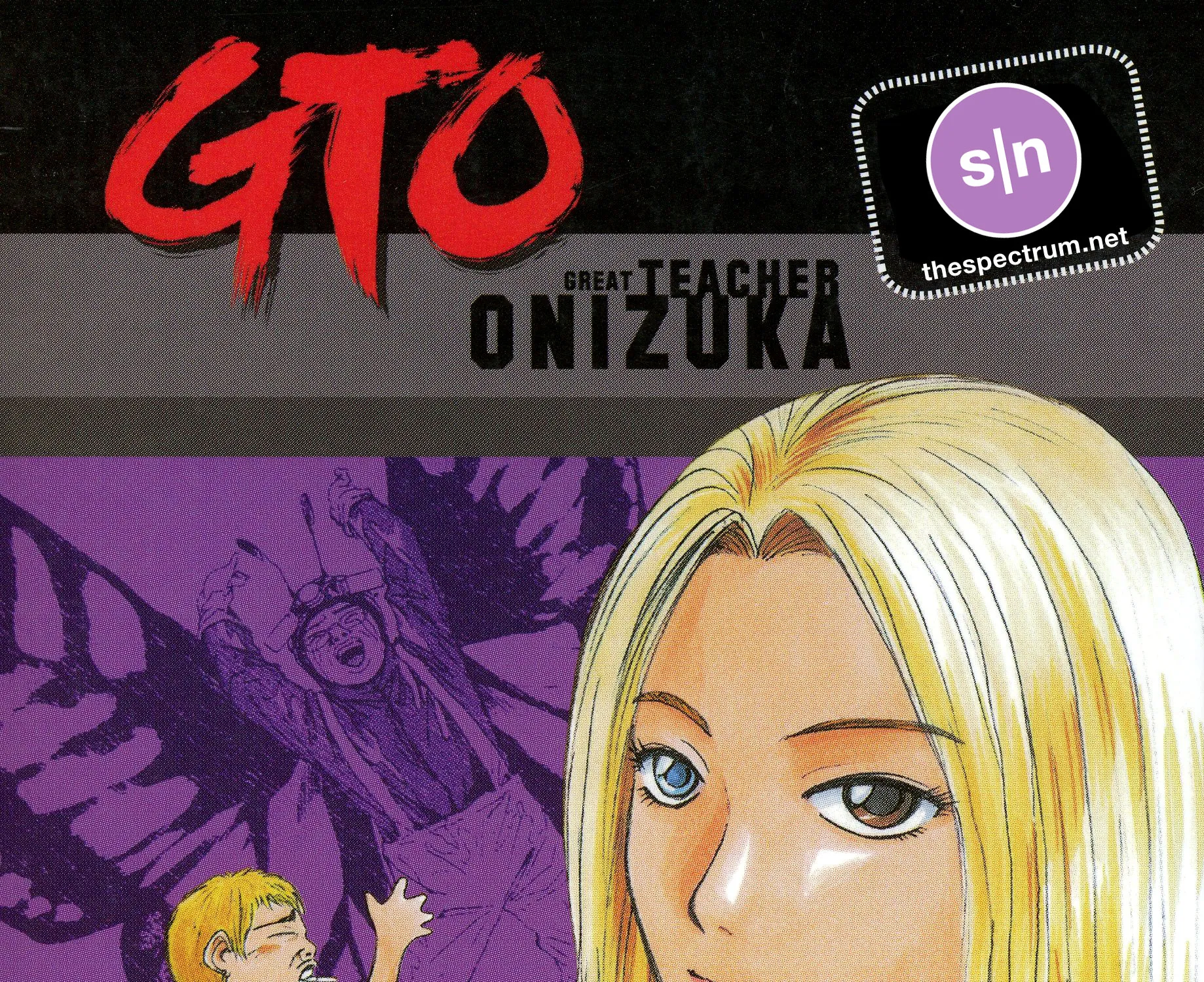 Gto Chapter 93 page 1 - MangaNato