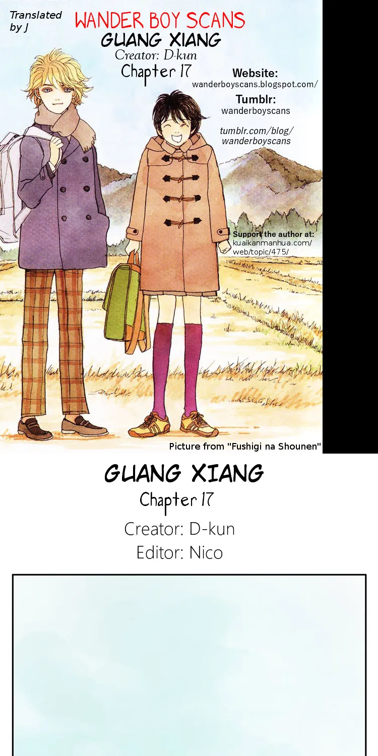 Guang Xiang Chapter 17 page 1 - MangaKakalot