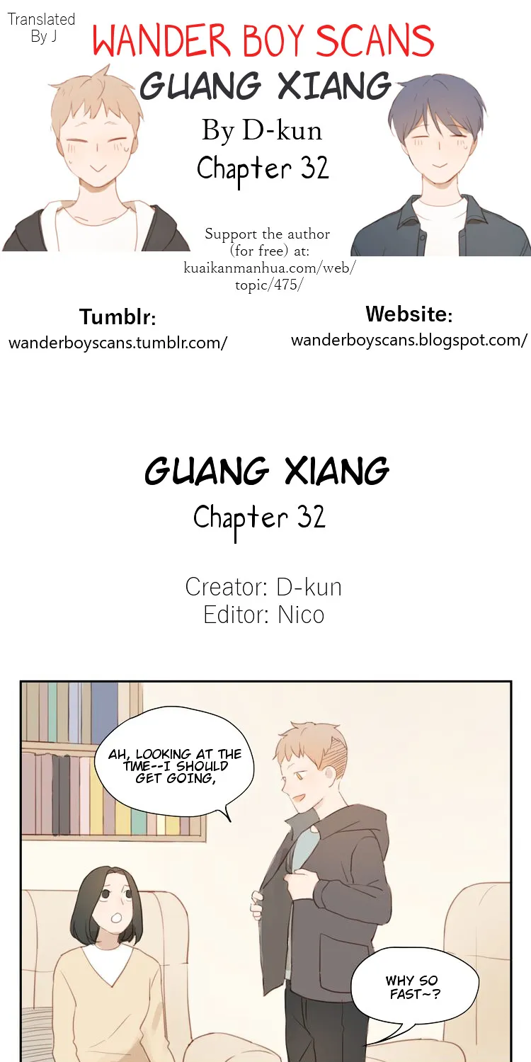 Guang Xiang Chapter 32 page 1 - MangaKakalot