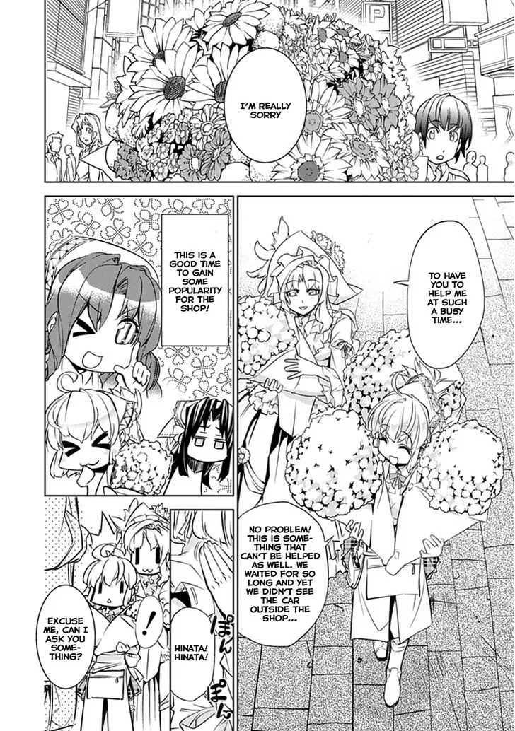 Guardian Garden - Mamori Hito no Niwa Chapter 1.1 page 16 - MangaKakalot