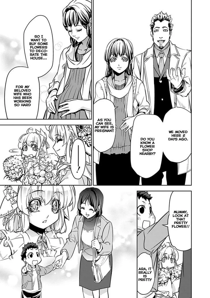 Guardian Garden - Mamori Hito no Niwa Chapter 1.1 page 17 - MangaKakalot