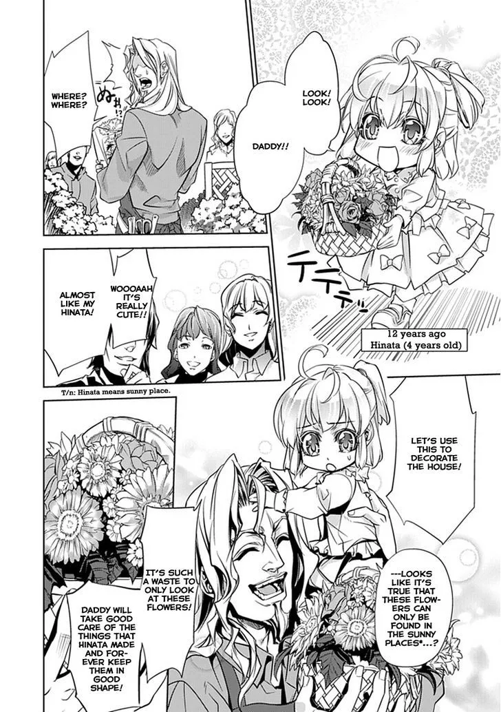 Guardian Garden - Mamori Hito no Niwa Chapter 1.1 page 18 - MangaKakalot