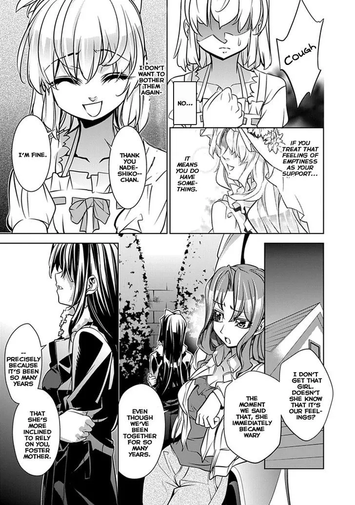 Guardian Garden - Mamori Hito no Niwa Chapter 1.1 page 32 - MangaKakalot