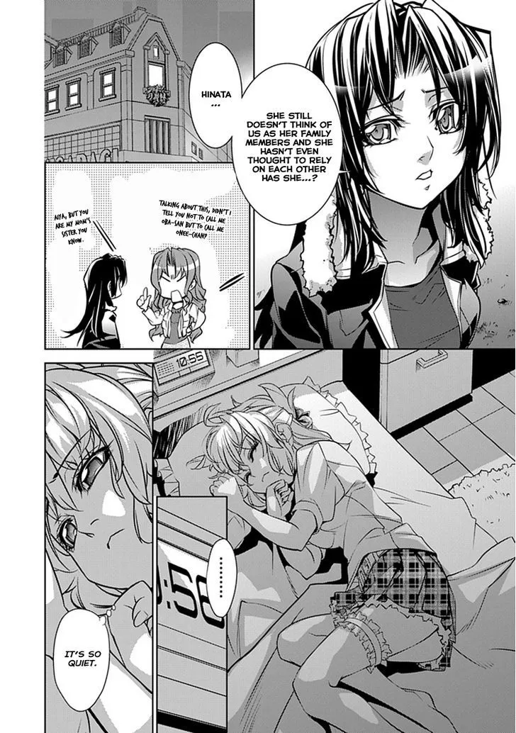 Guardian Garden - Mamori Hito no Niwa Chapter 1.1 page 33 - MangaKakalot