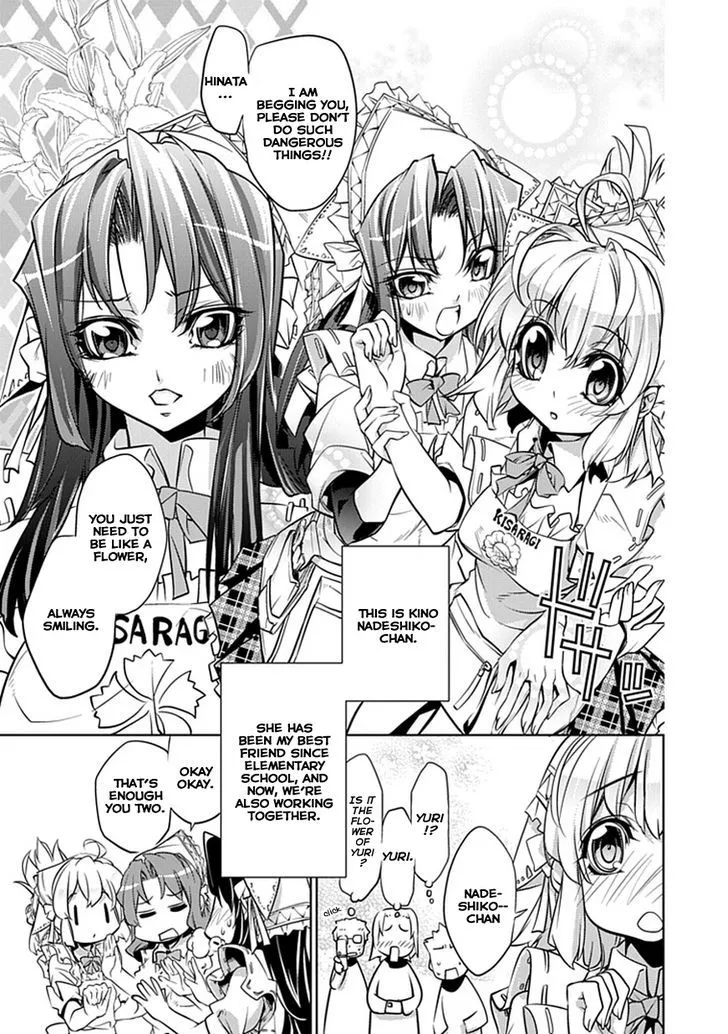 Guardian Garden - Mamori Hito no Niwa Chapter 1.1 page 9 - MangaKakalot