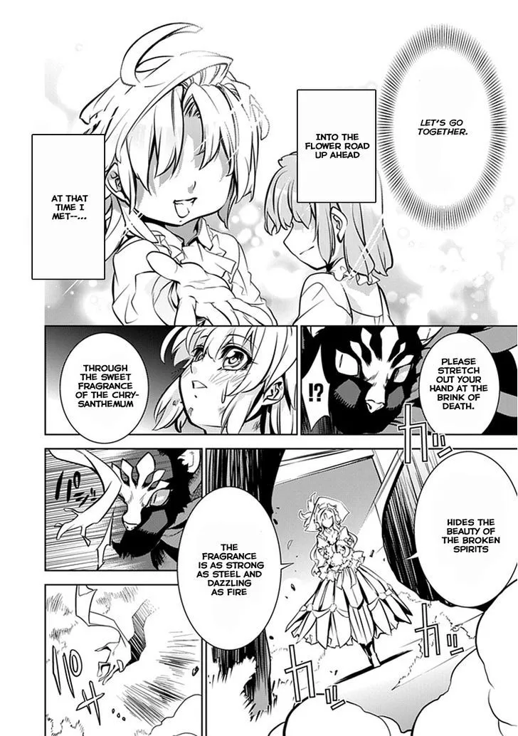 Guardian Garden - Mamori Hito no Niwa Chapter 1.2 page 29 - MangaKakalot