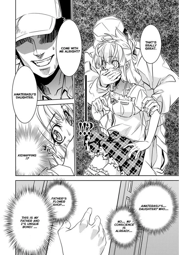 Guardian Garden - Mamori Hito no Niwa Chapter 1.2 page 6 - MangaKakalot