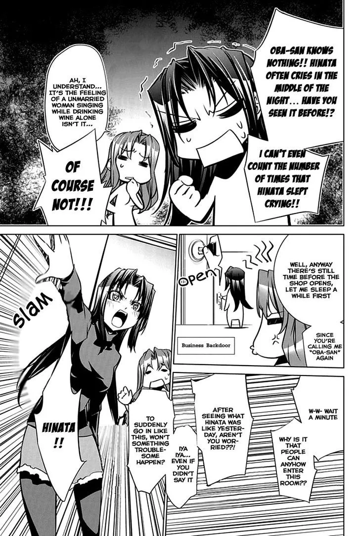 Guardian Garden - Mamori Hito no Niwa Chapter 2 page 60 - MangaKakalot