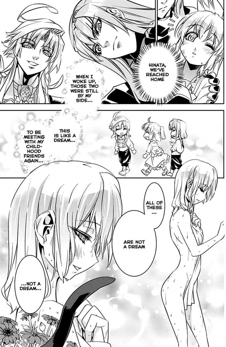 Guardian Garden - Mamori Hito no Niwa Chapter 3 page 3 - MangaKakalot