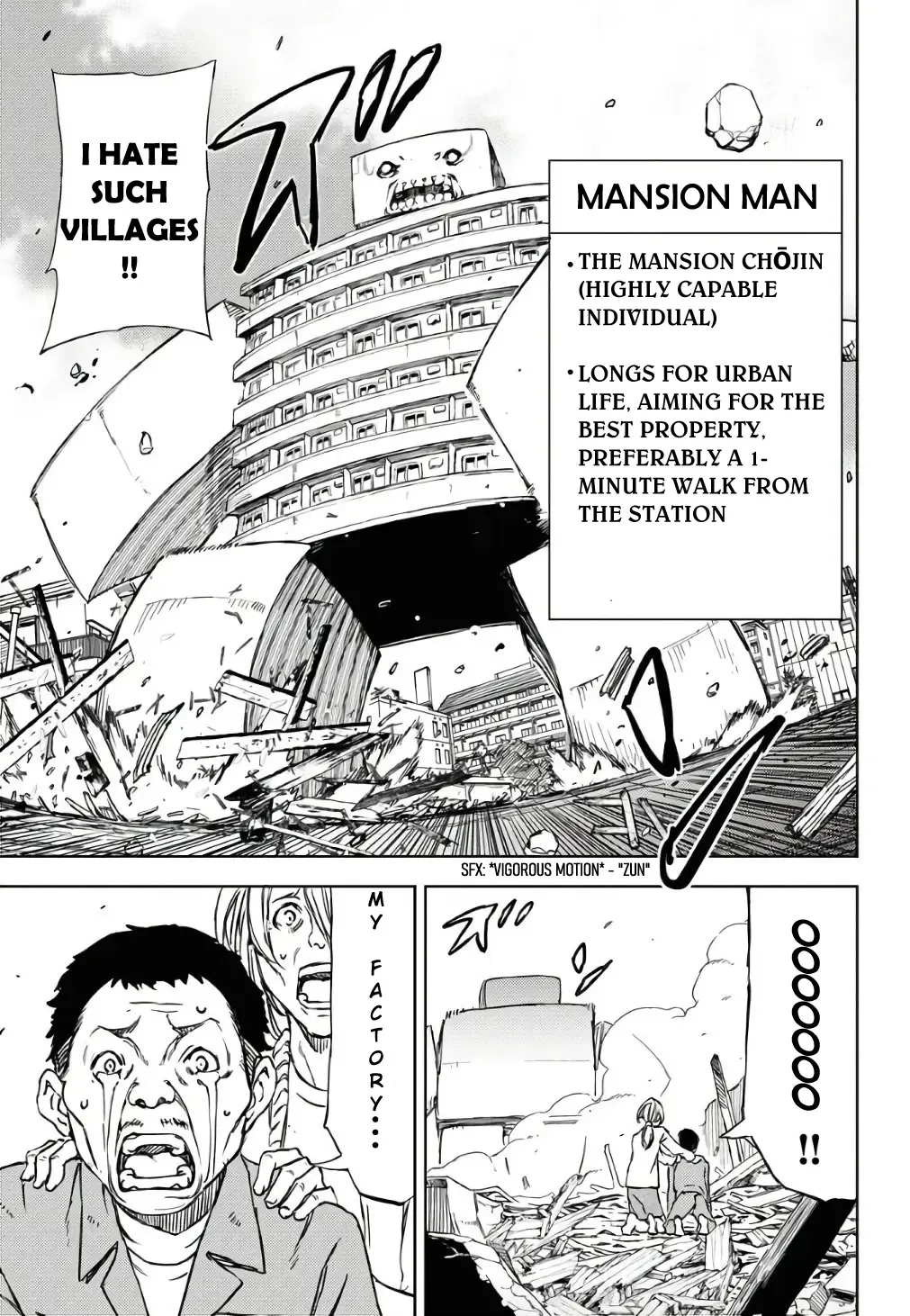 Guardian Chapter 1 page 8 - MangaNato