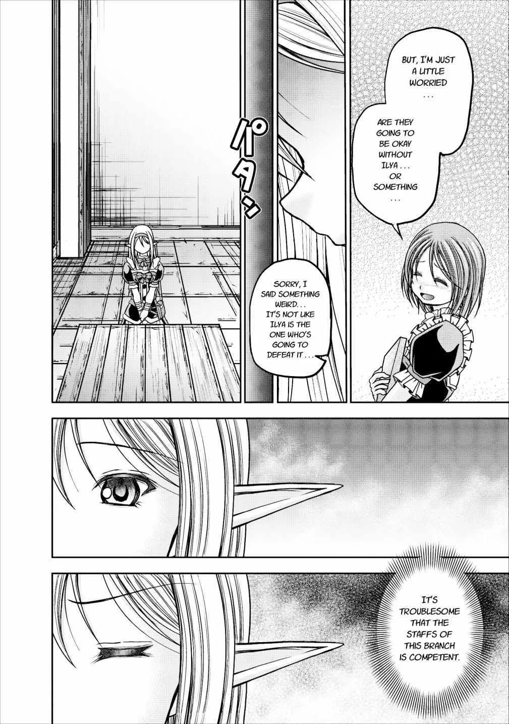 Guild no Cheat na Uketsukejou (Novel) Chapter 11 page 26 - MangaKakalot