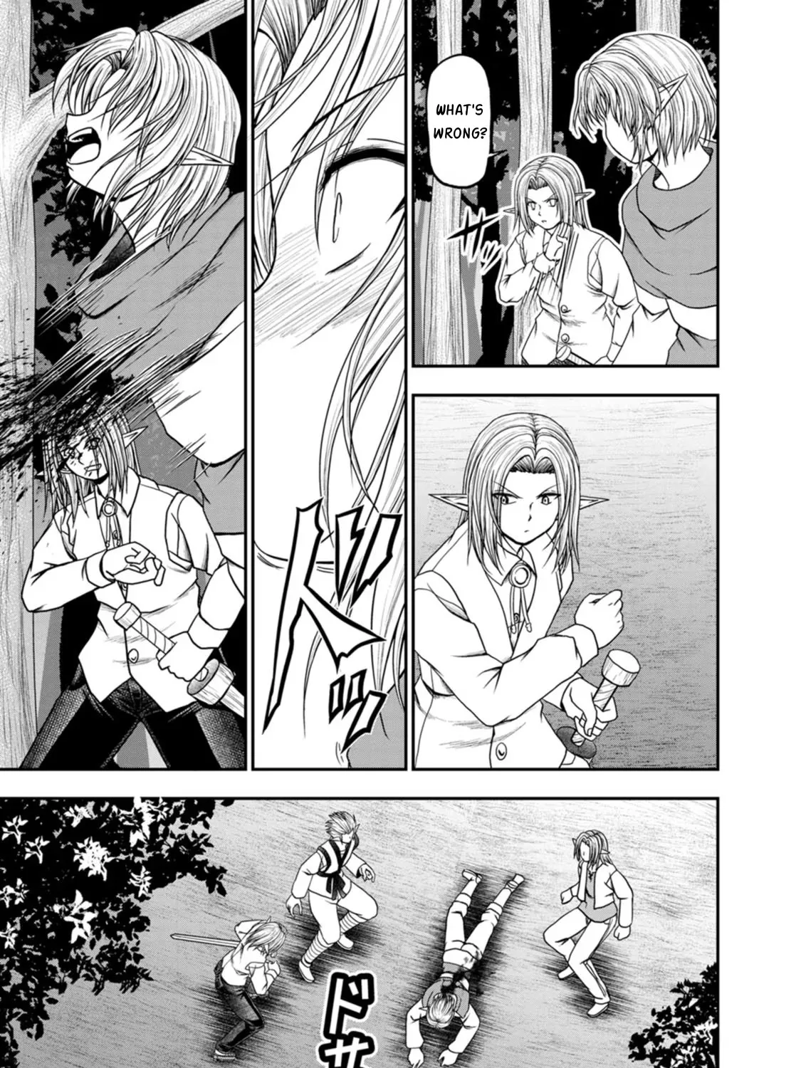 Guild no Cheat na Uketsukejou (Novel) - Page 48