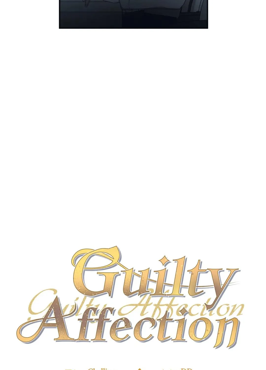 Guilty Affection - Page 11