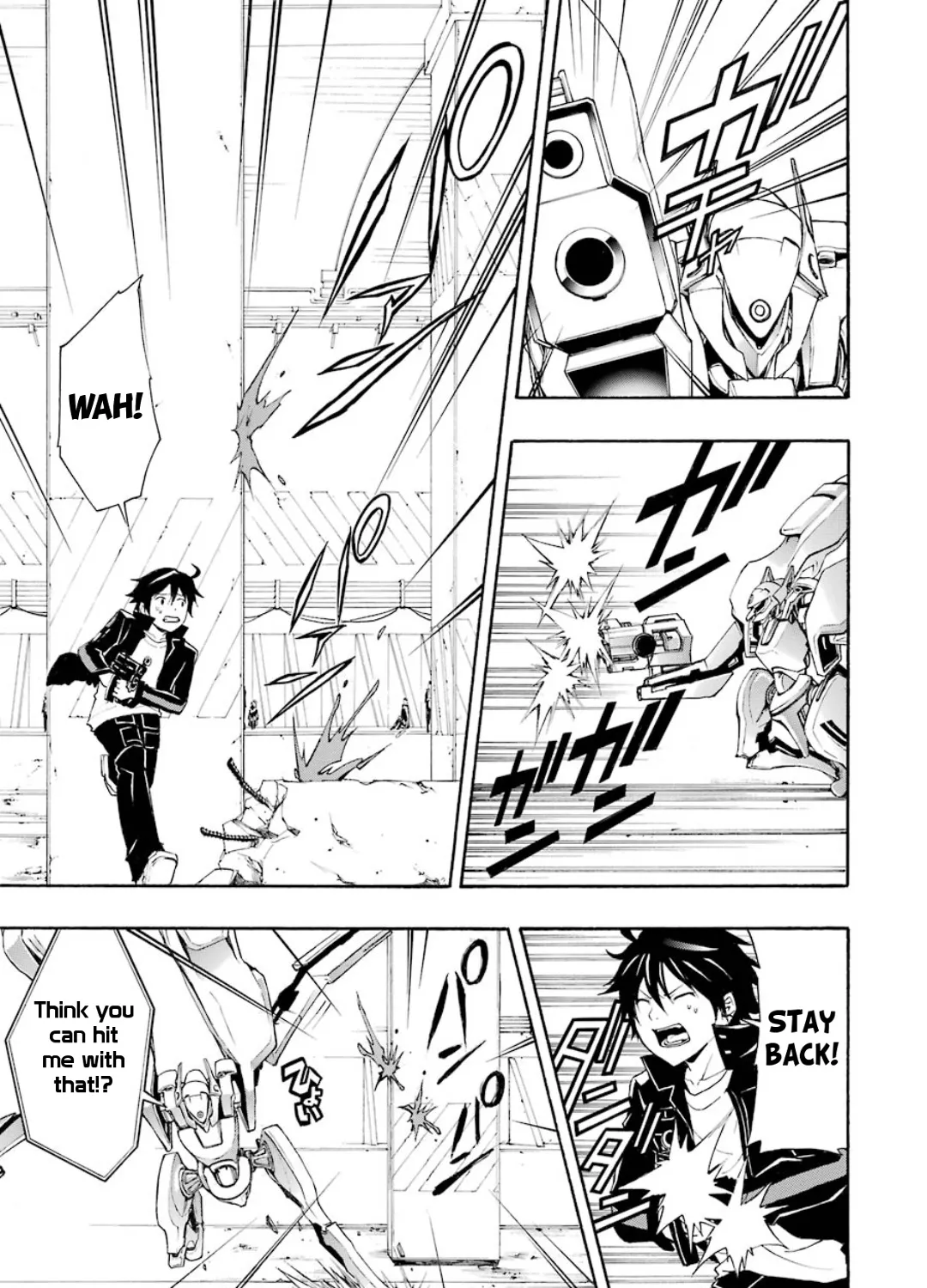 Guilty Crown - Page 15