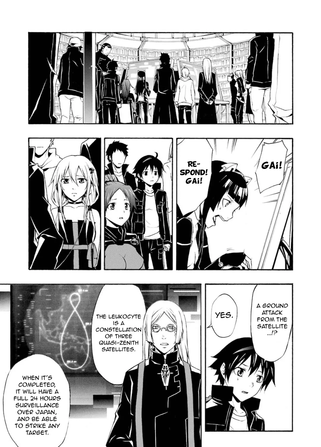 Guilty Crown - Page 51