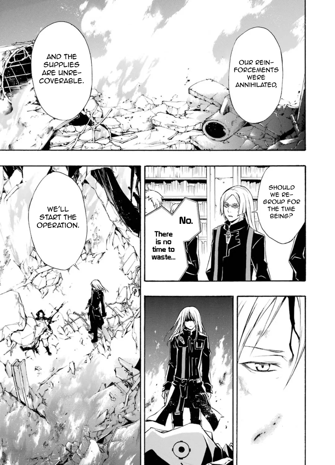 Guilty Crown - Page 55