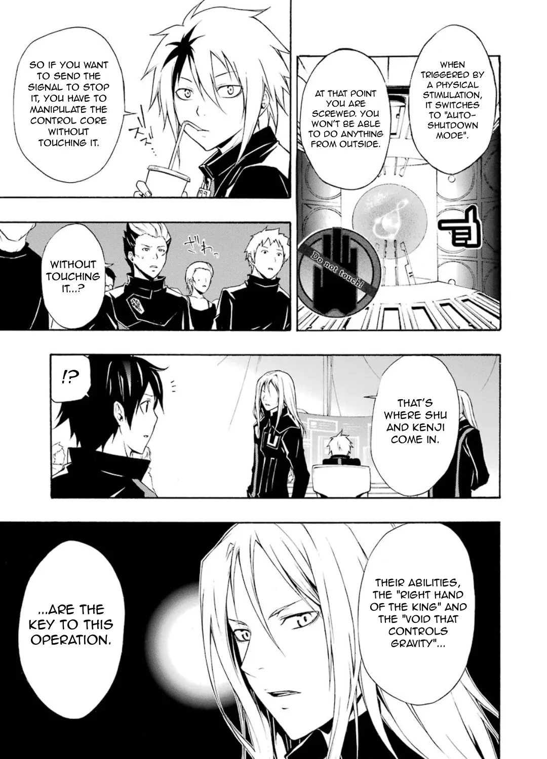 Guilty Crown - Page 63