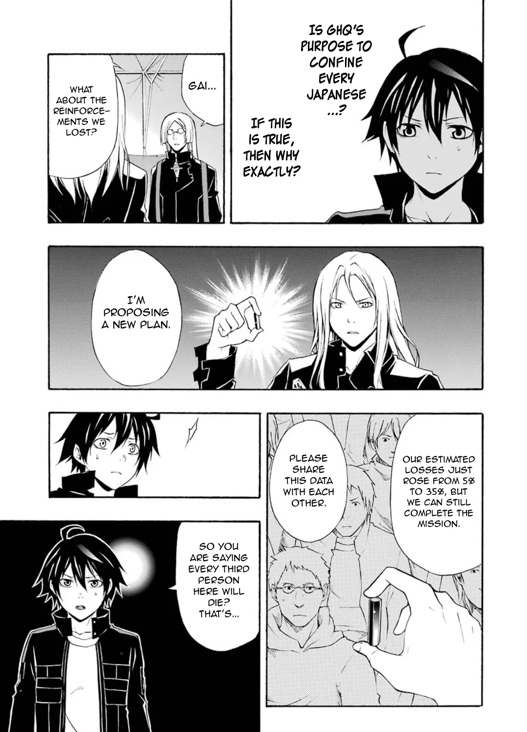 Guilty Crown - Page 67