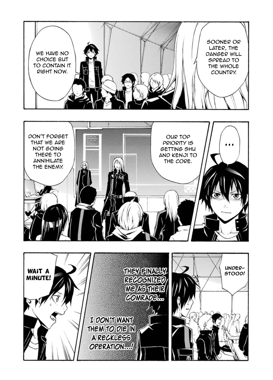 Guilty Crown - Page 69