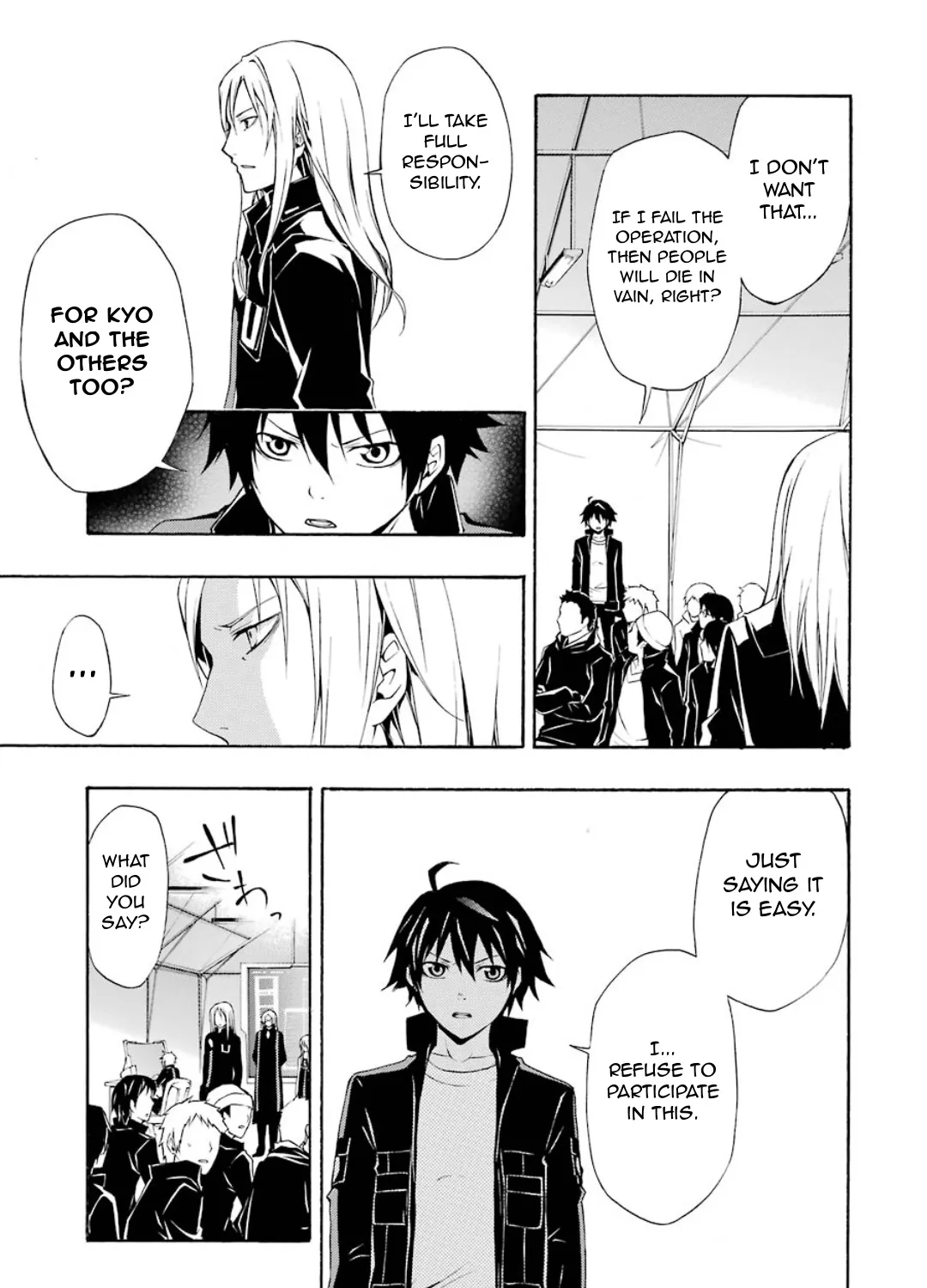 Guilty Crown - Page 71