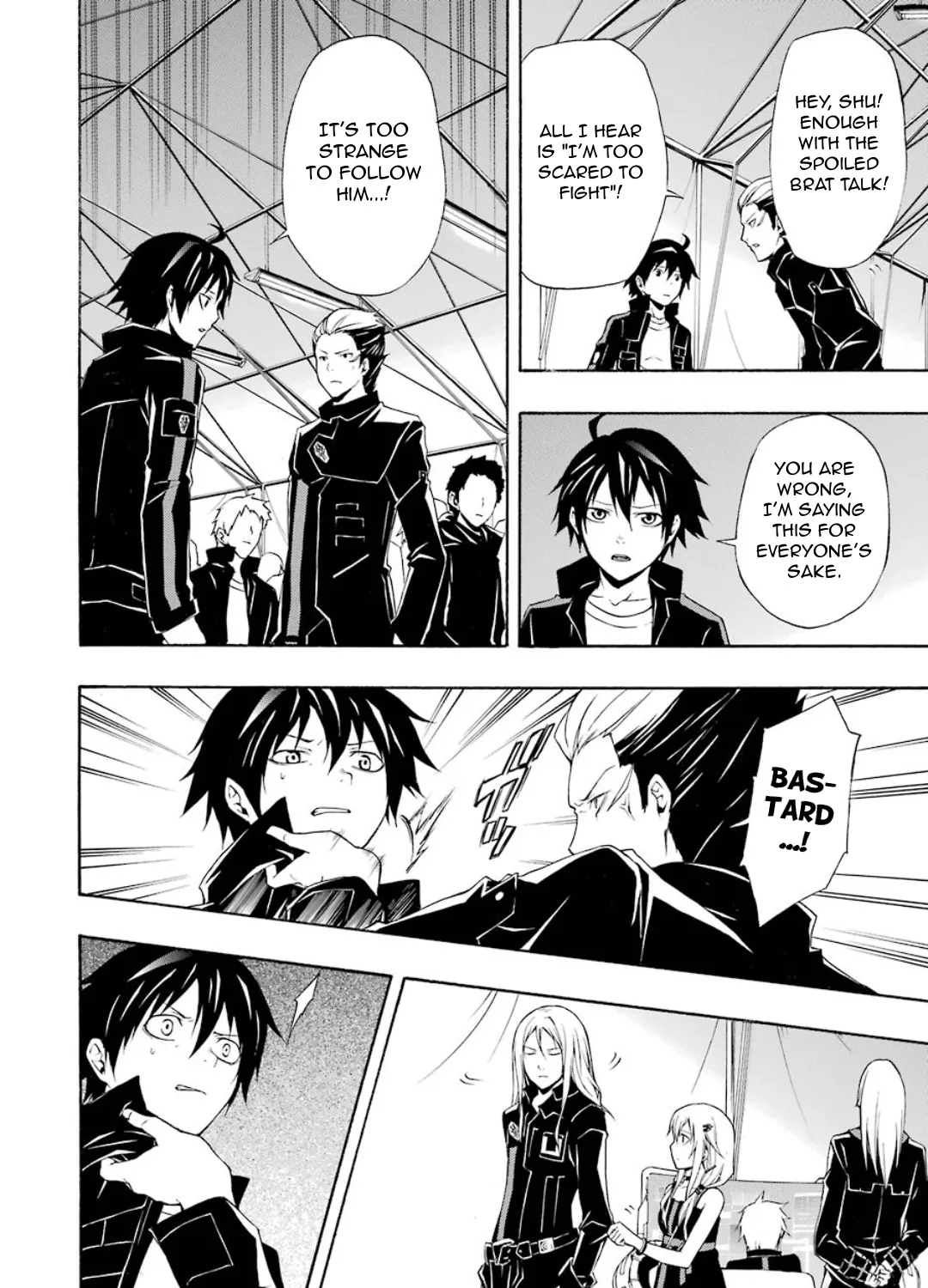 Guilty Crown - Page 73