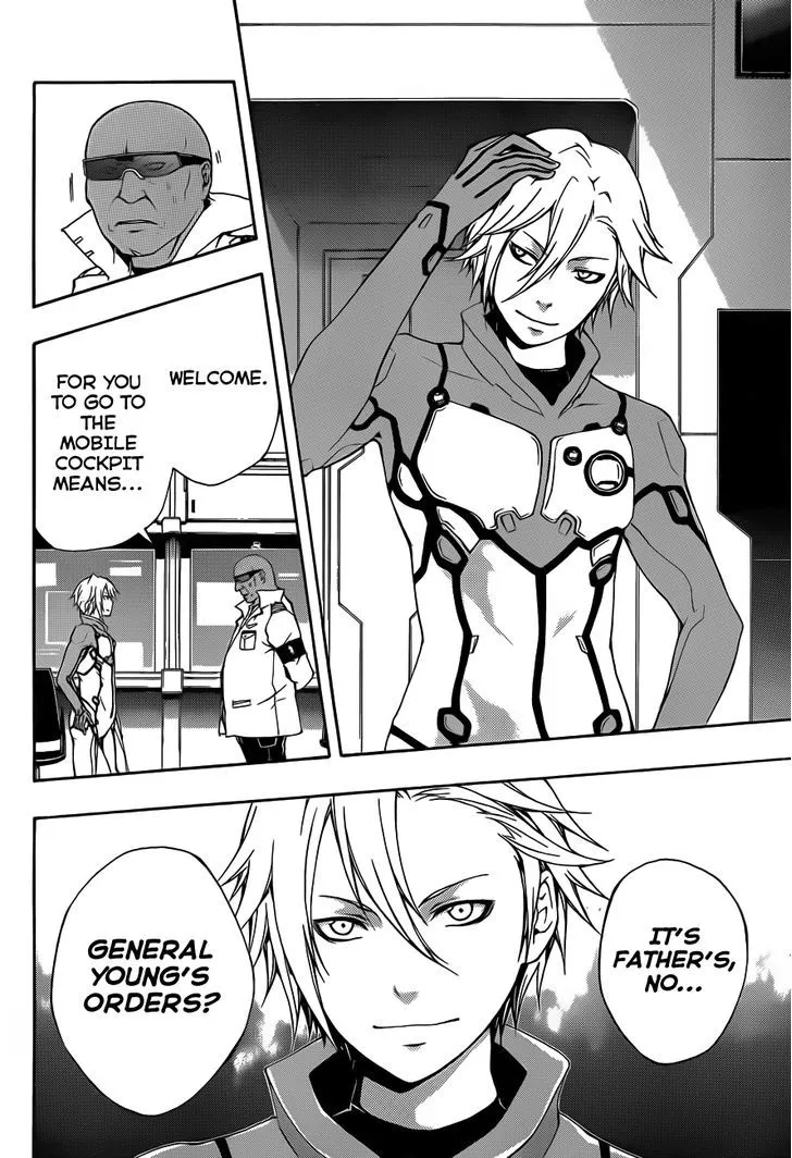 Guilty Crown - Page 12