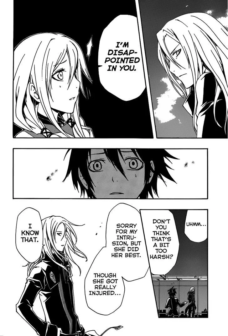 Guilty Crown - Page 20