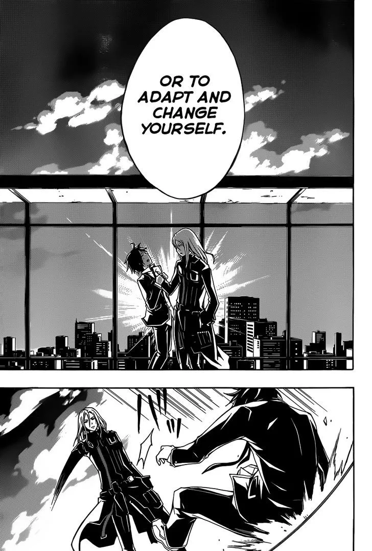 Guilty Crown - Page 25