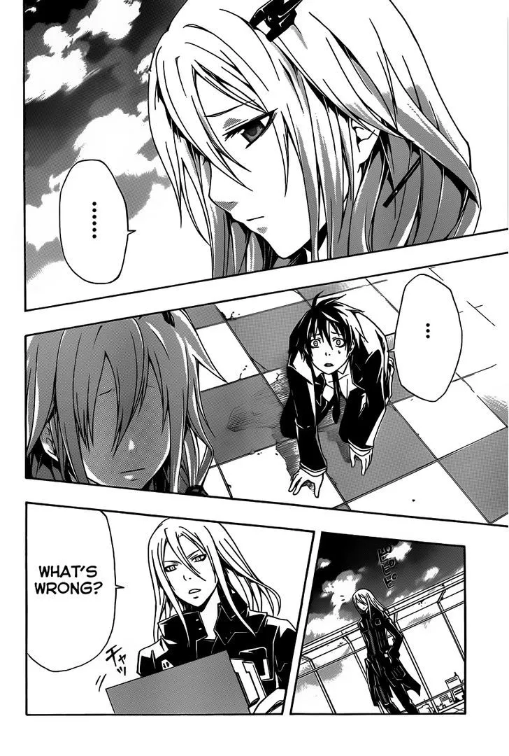 Guilty Crown - Page 26