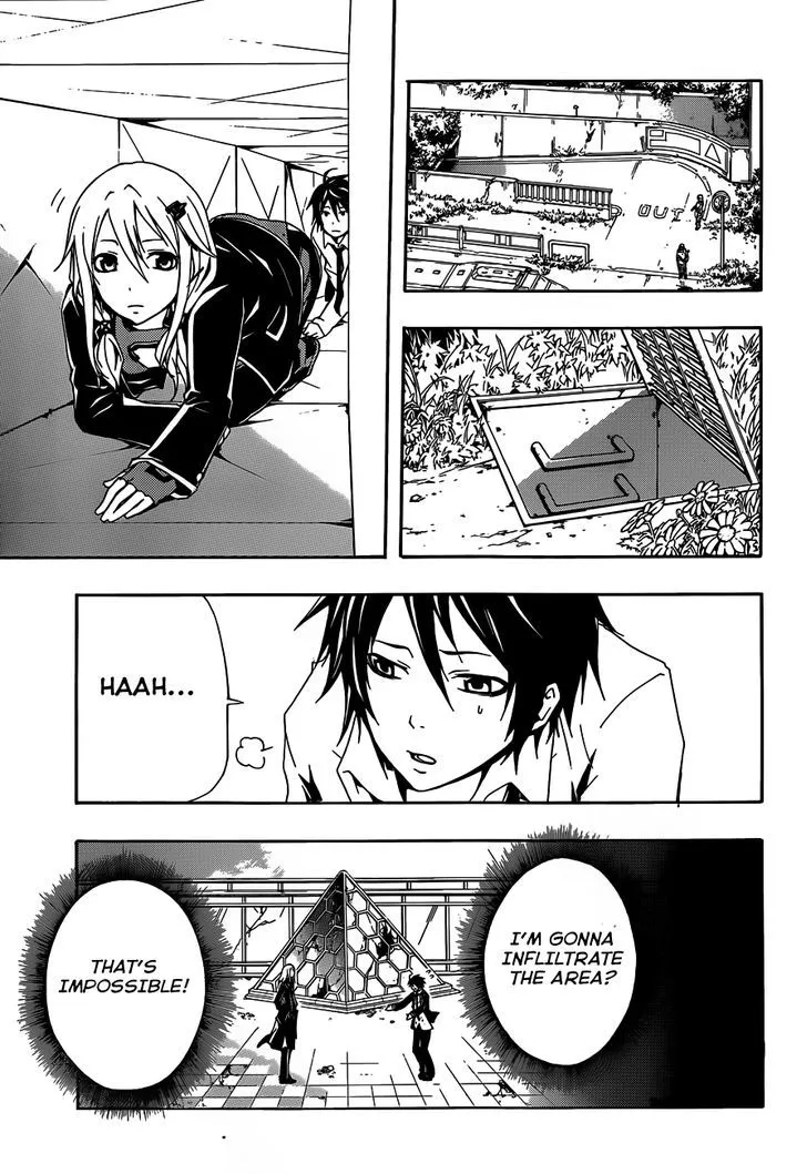 Guilty Crown - Page 35