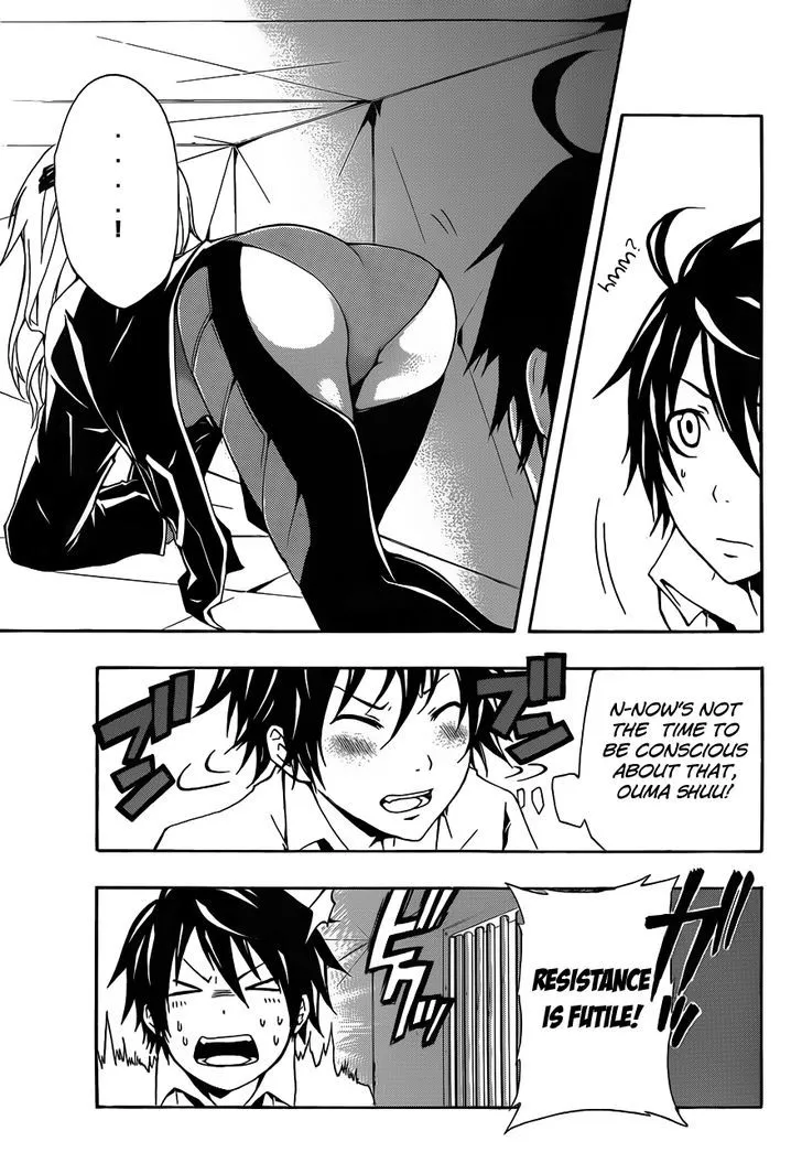 Guilty Crown - Page 37