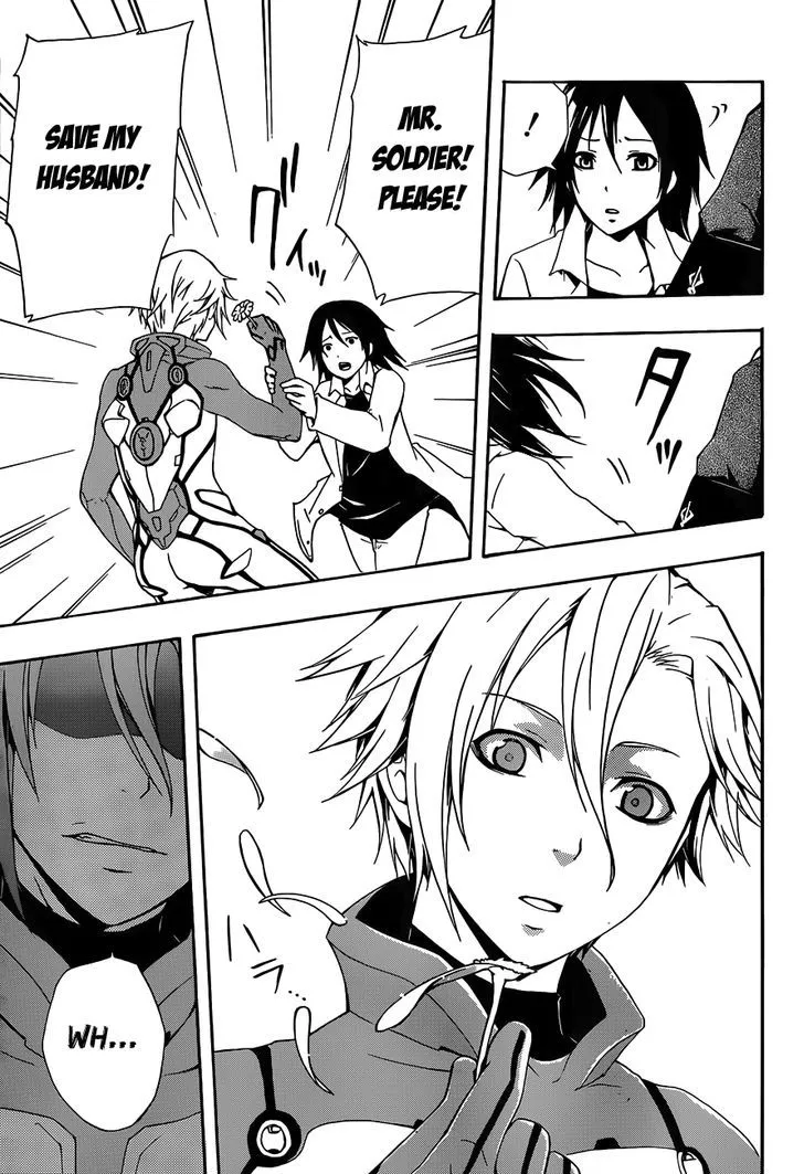 Guilty Crown - Page 41