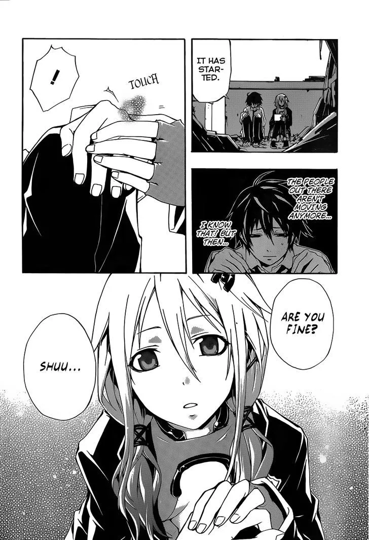 Guilty Crown - Page 52